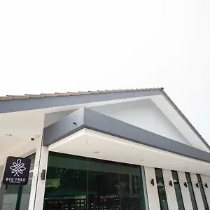 大树精品酒店 怡保